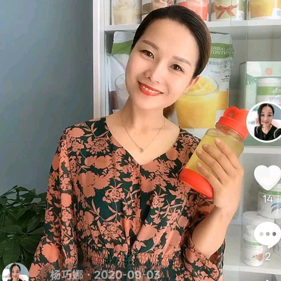 杨巧娜