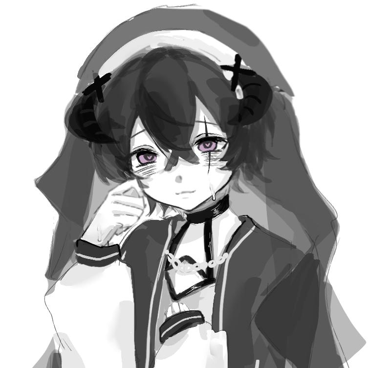 拾酒