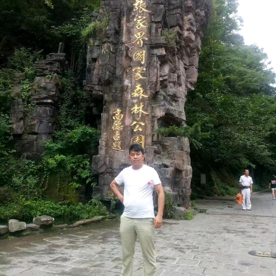 烟泡泡