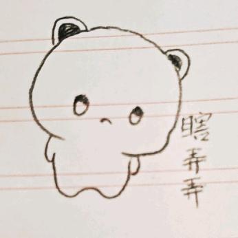 瞎弄弄（手写文案）