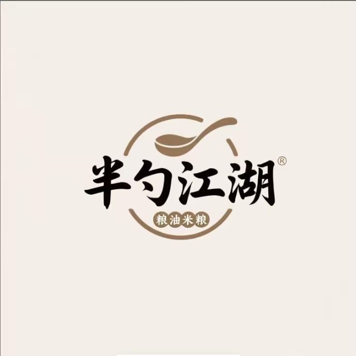 半勺江湖味江湖