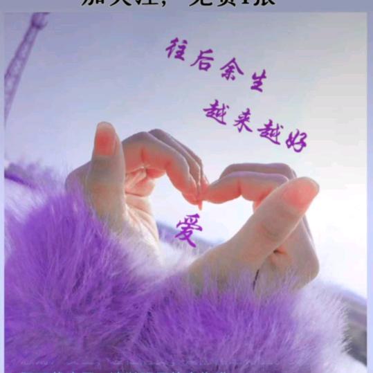 锋儿