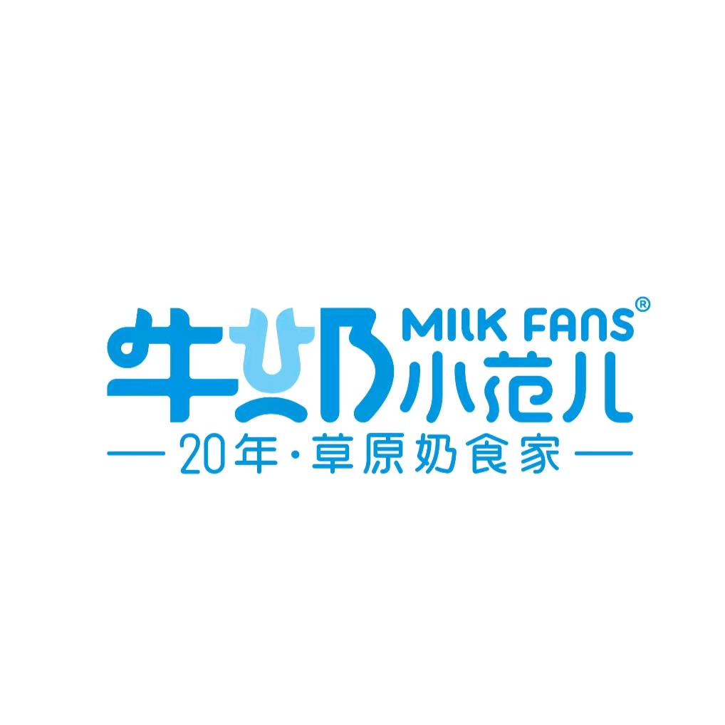 牛奶小范儿真鲜纯