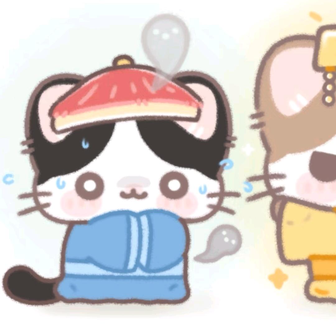 也曾大喊来财也曾渴望玉牌