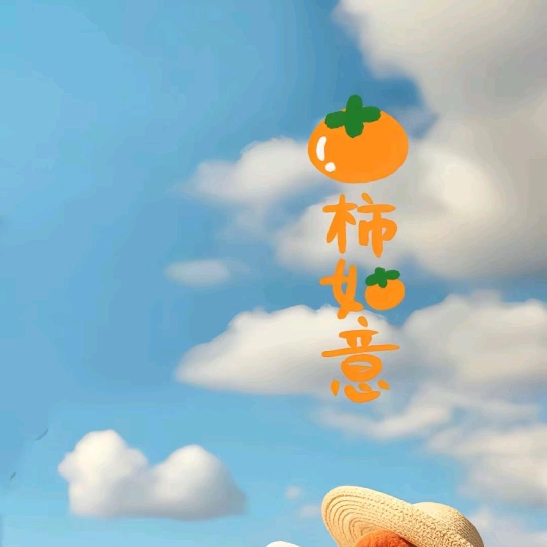 梦梦子~
