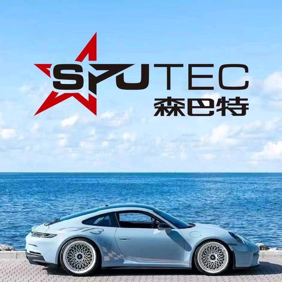 森巴特 世纪城店