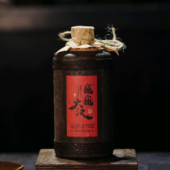 蜀地传承专营店