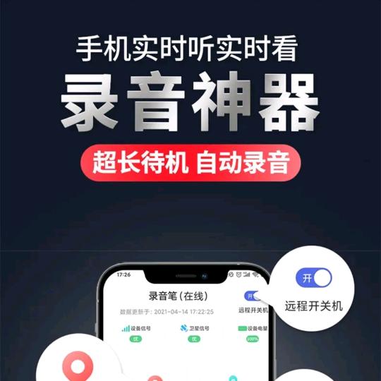 小沐数码