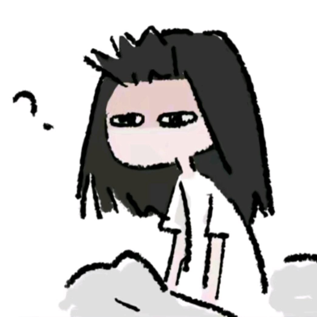 无腔不学谭