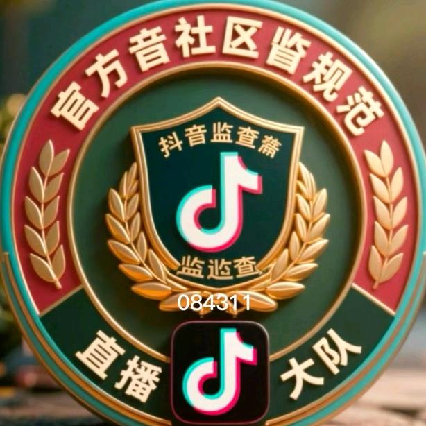 官方🈲总部后台