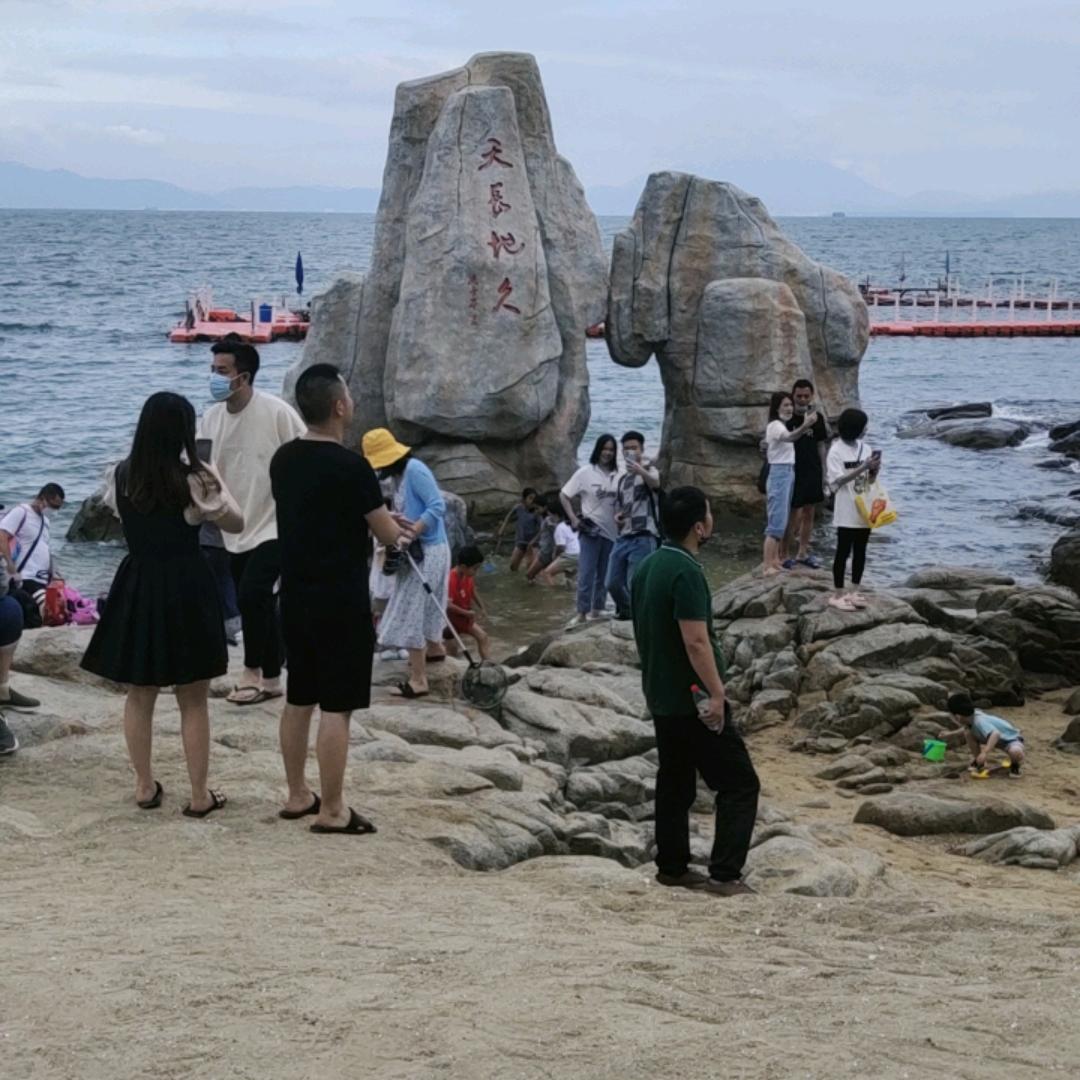 川妹兒