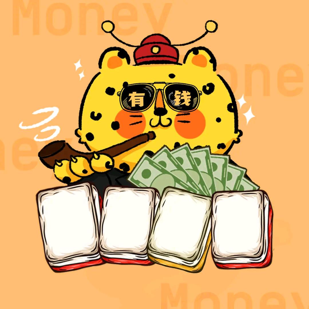 《暖$¥瞳》