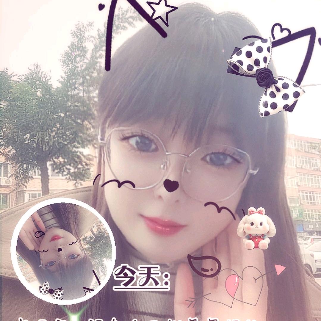 乐动彩姐