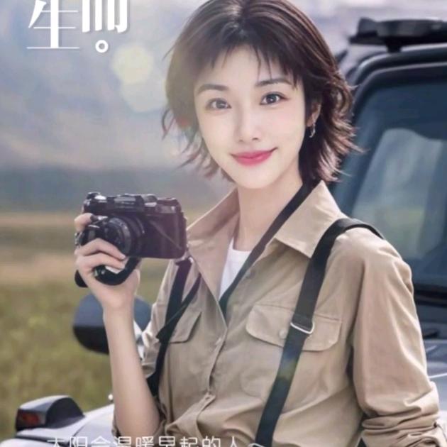 叶子