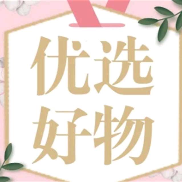 简而言之聊天首播