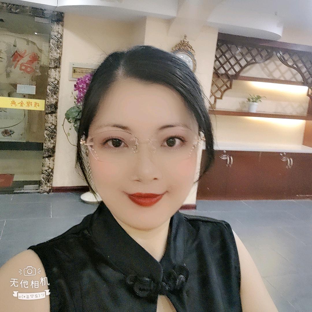 馨儿