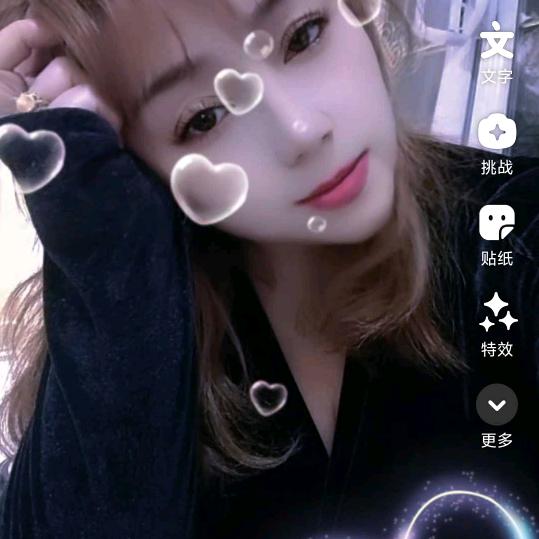 悦