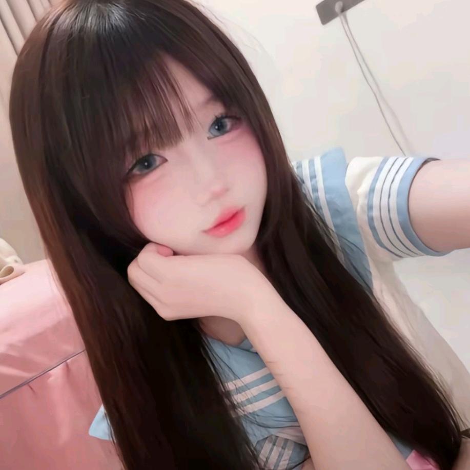 要u不要爱