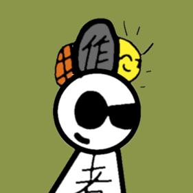 我是小时呀（平民）