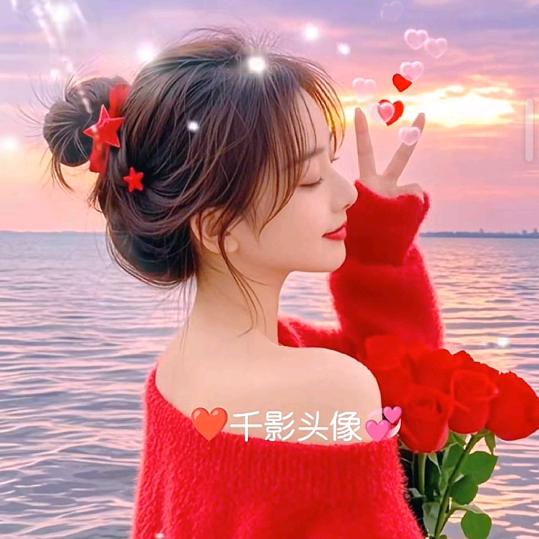 《梦似 💕 红尘》