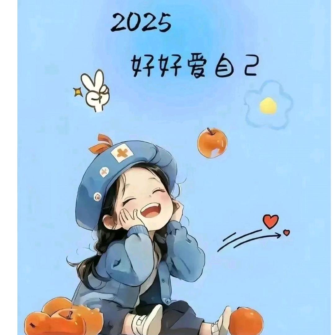 彩红追月