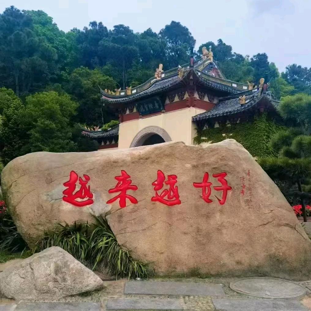 🍂((🍁时来运转🍁))🍂