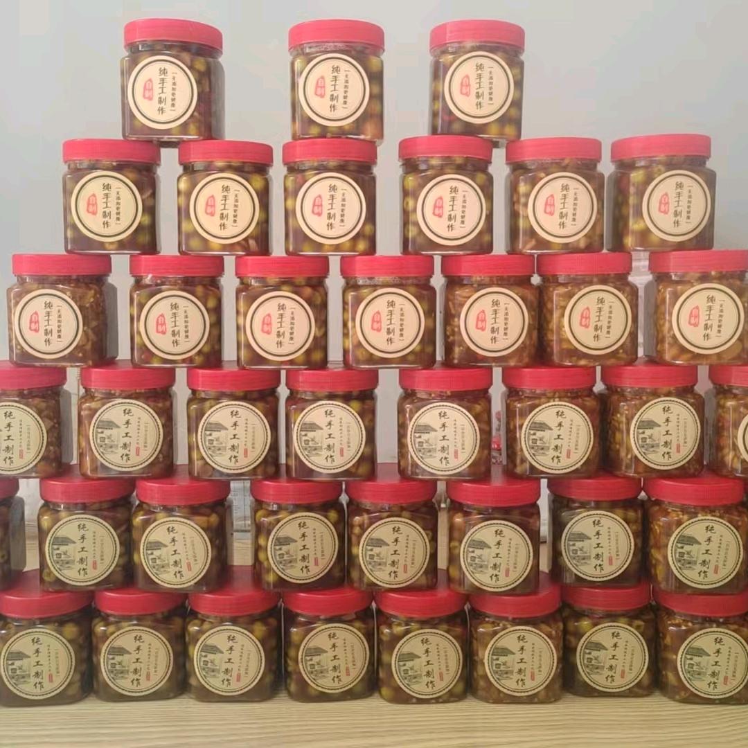 李云家腌制品加工坊