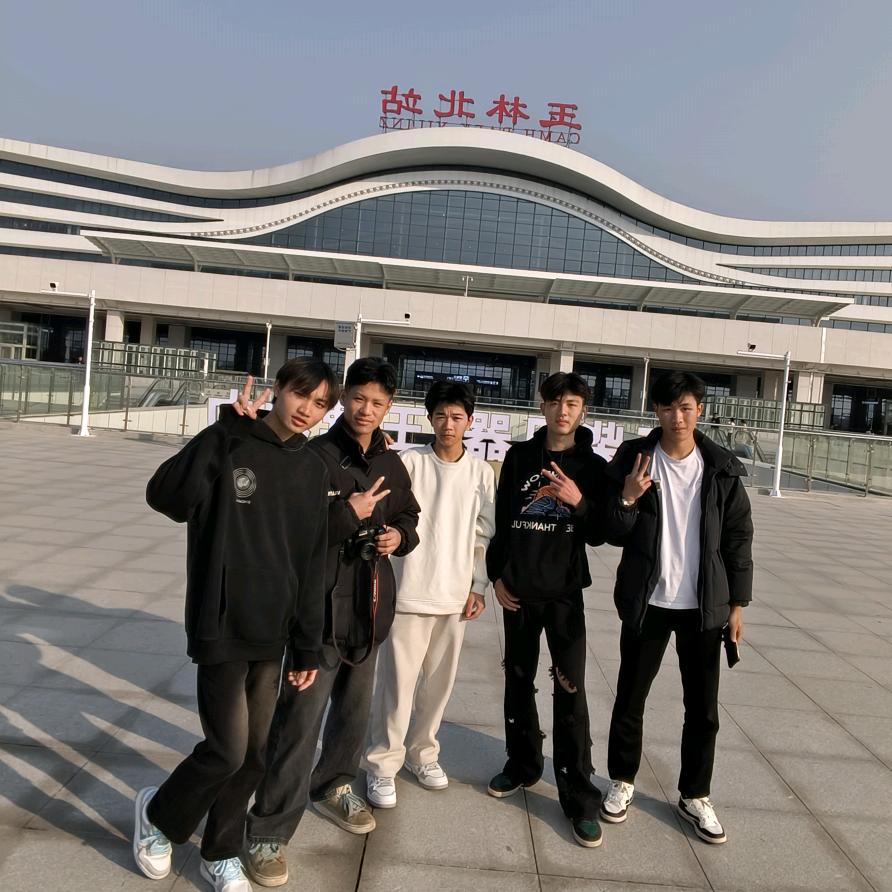 密码