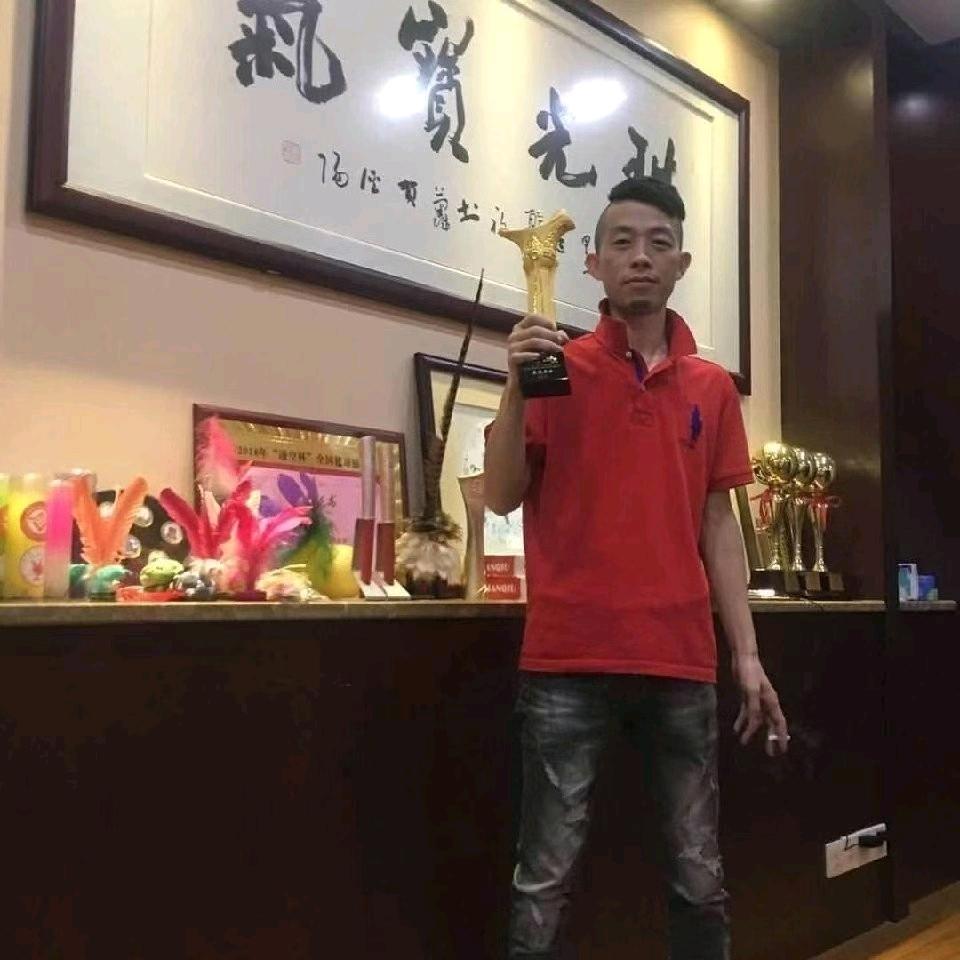 林深不知云海