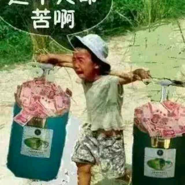 万能通