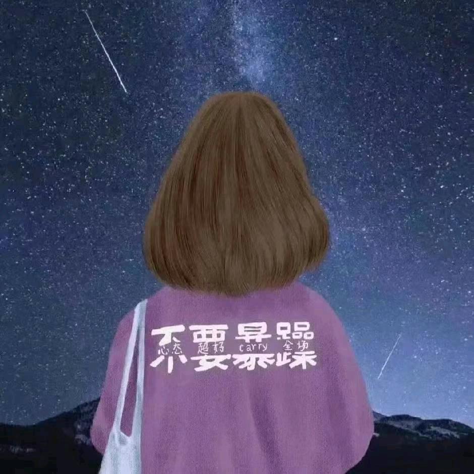 西安门窗郭小妹