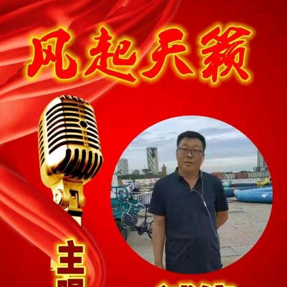 云🐲善缘