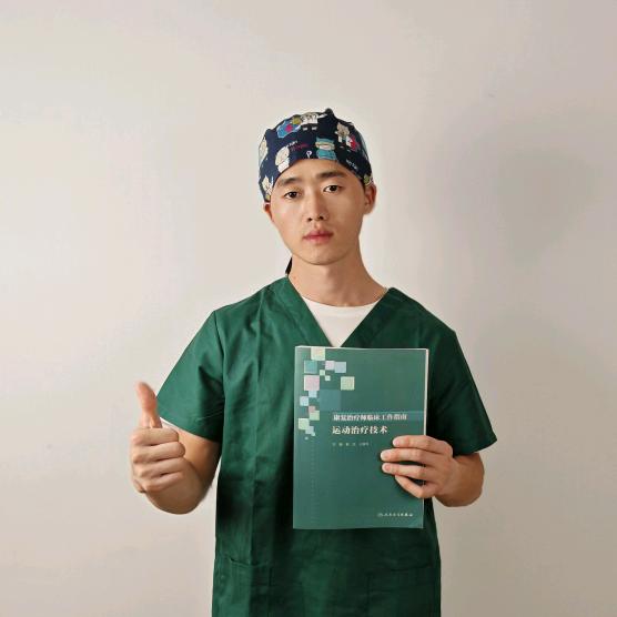 运动养生杨博士