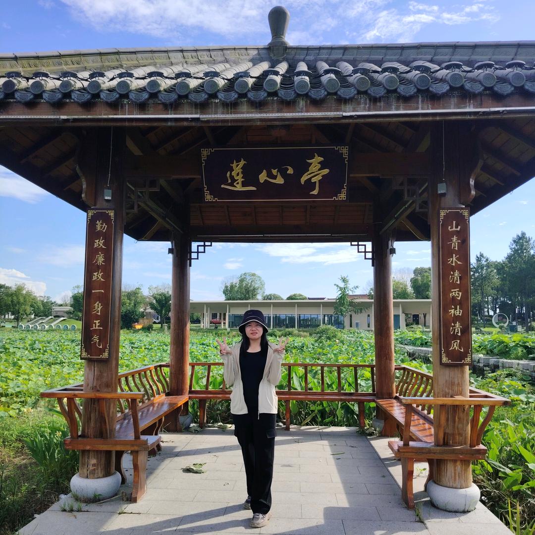 你好💕感恩之心