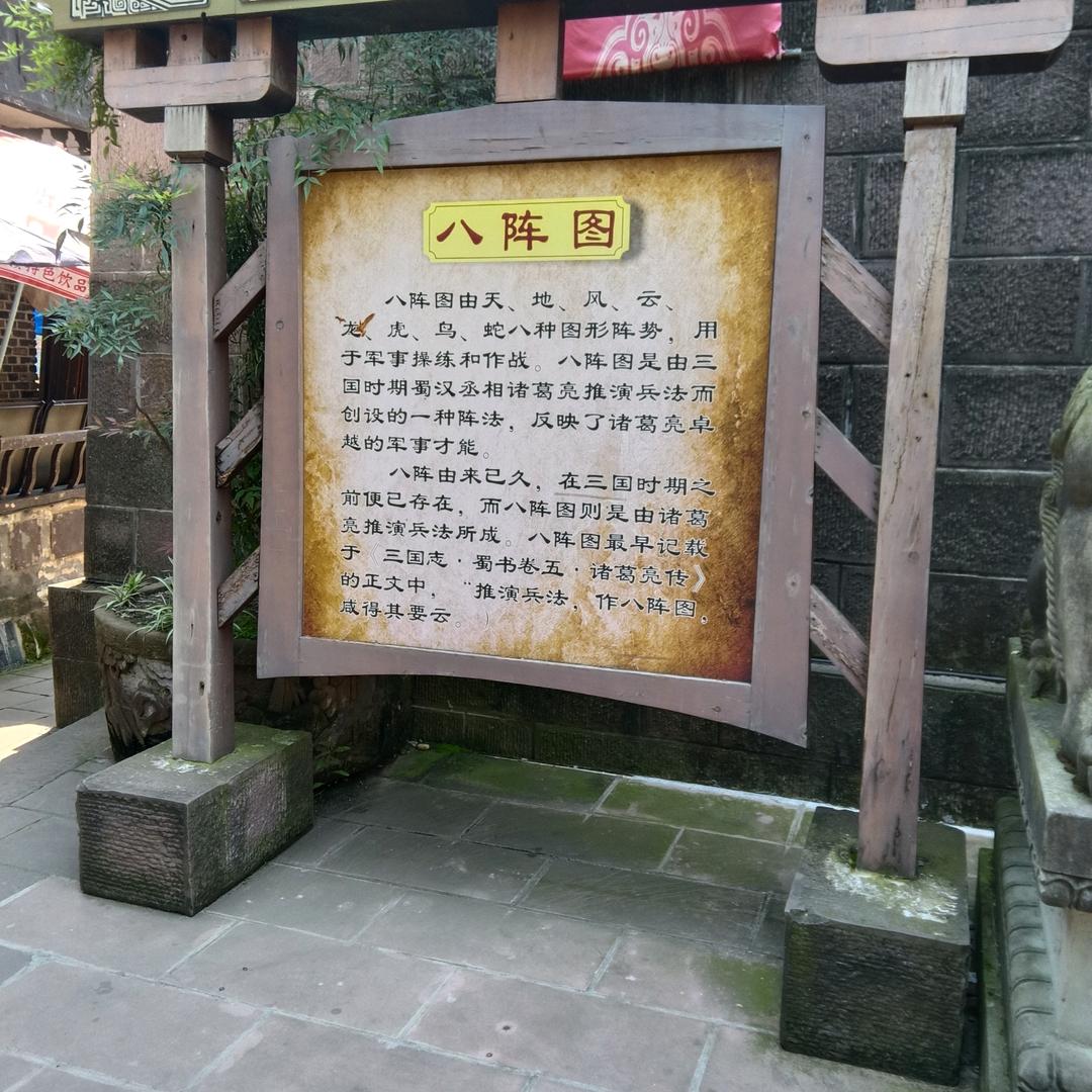 遇上你是我的有缘人