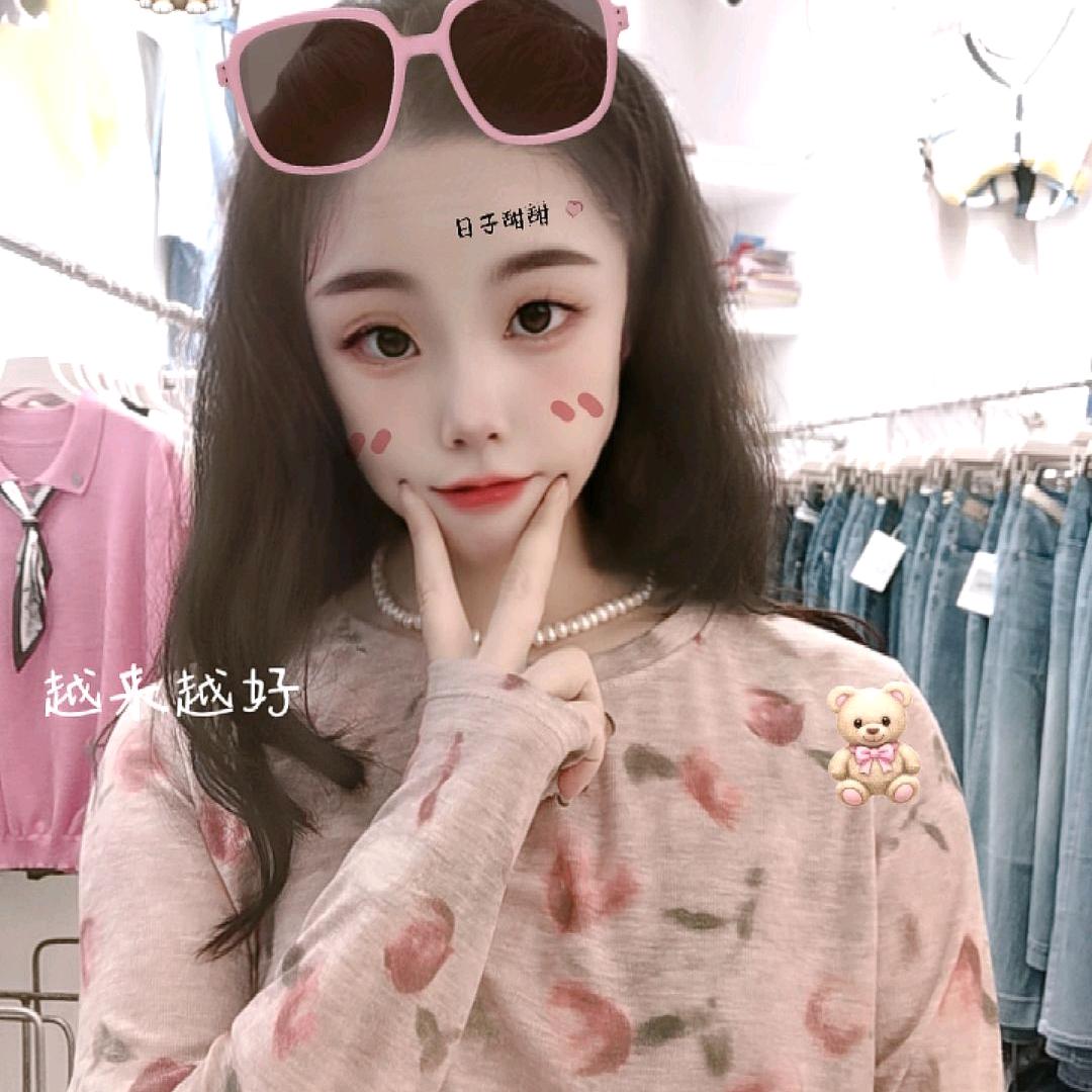 榴莲