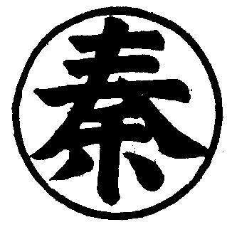 9.9万人
