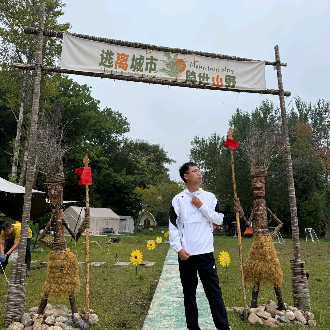 钊财进宝💰💰