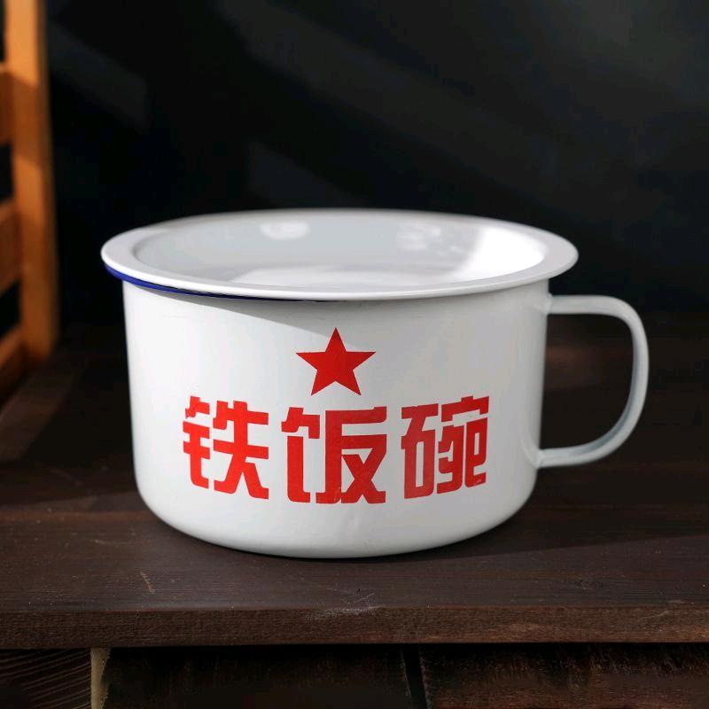 一切看缘