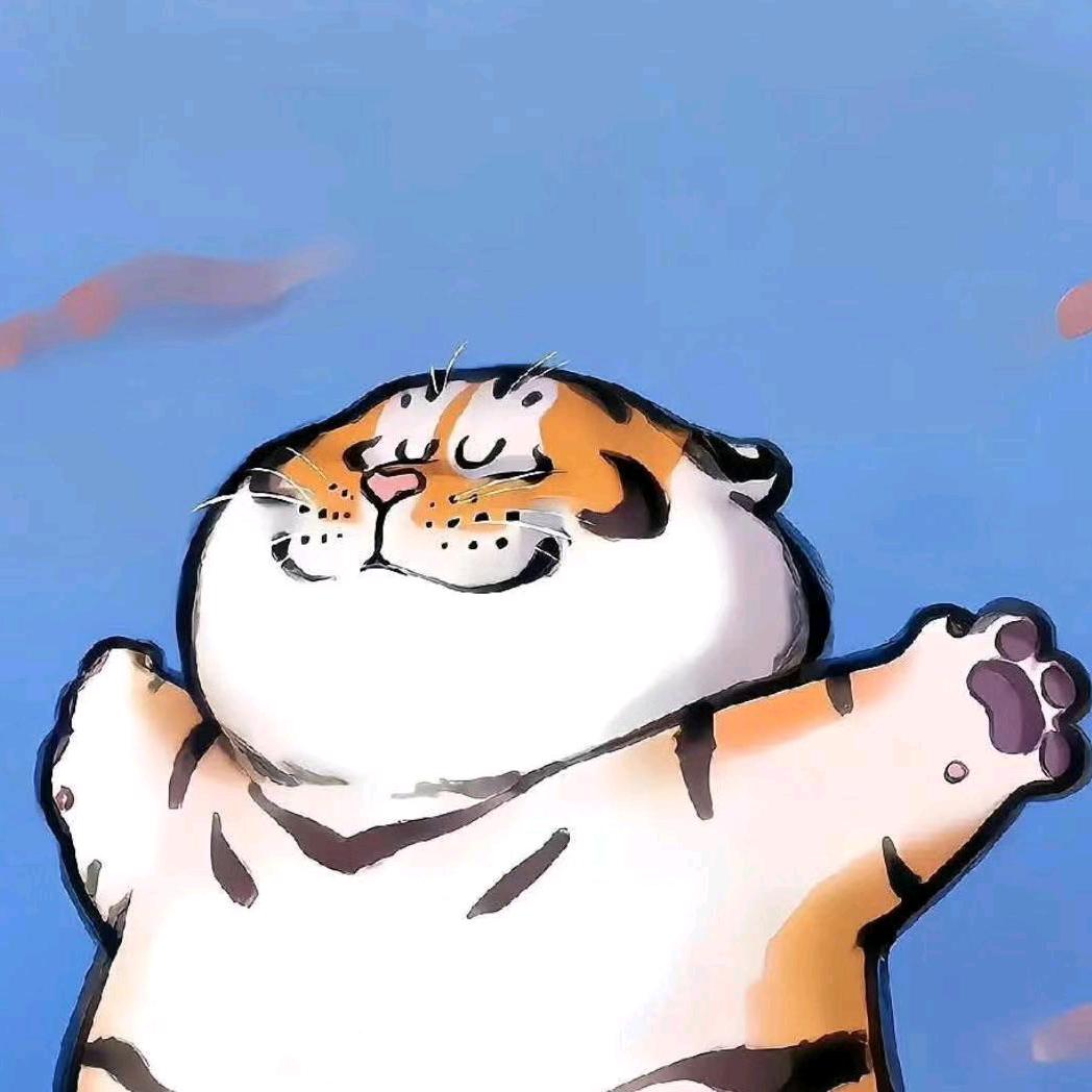 不知为不知。