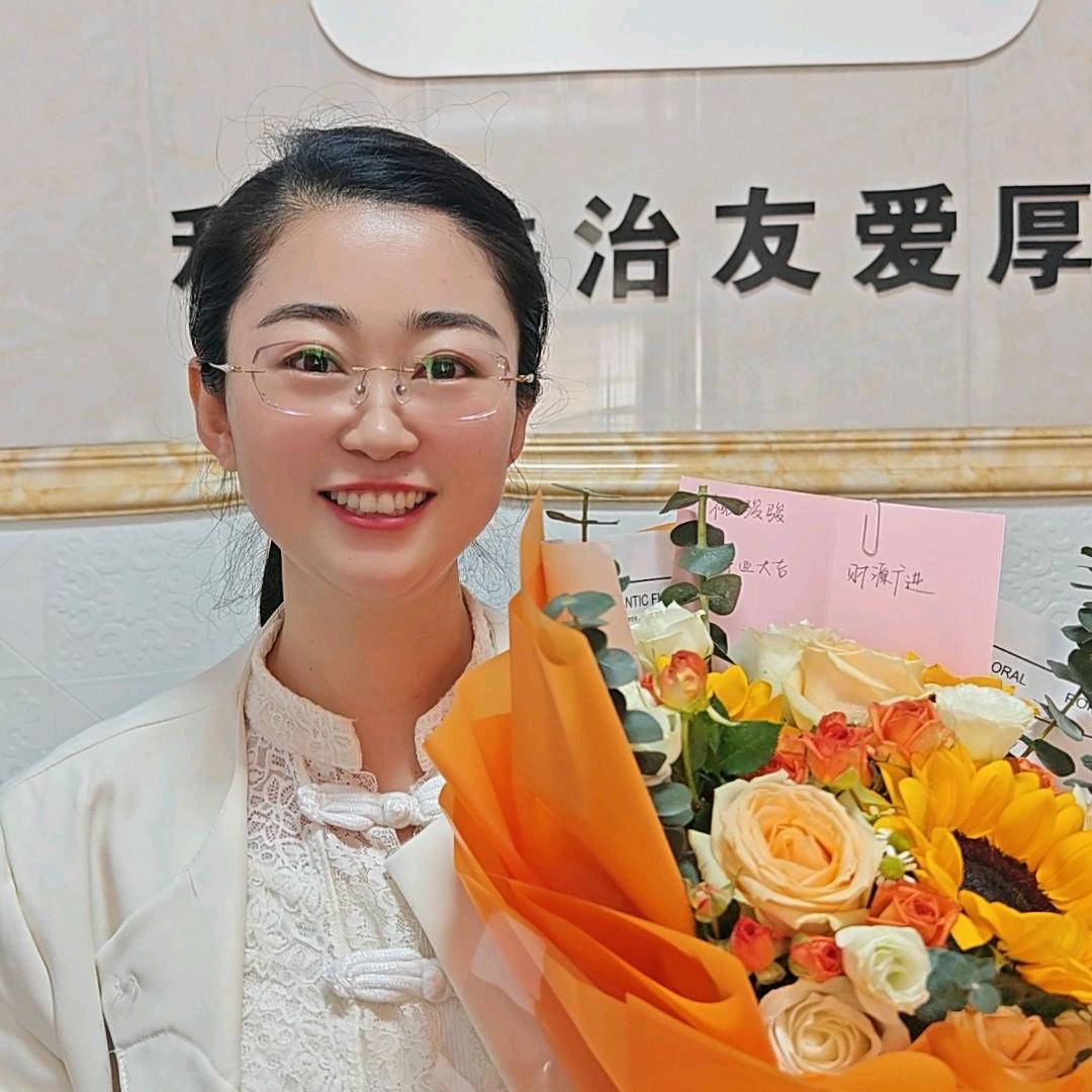 莱州温通养生-骏骏