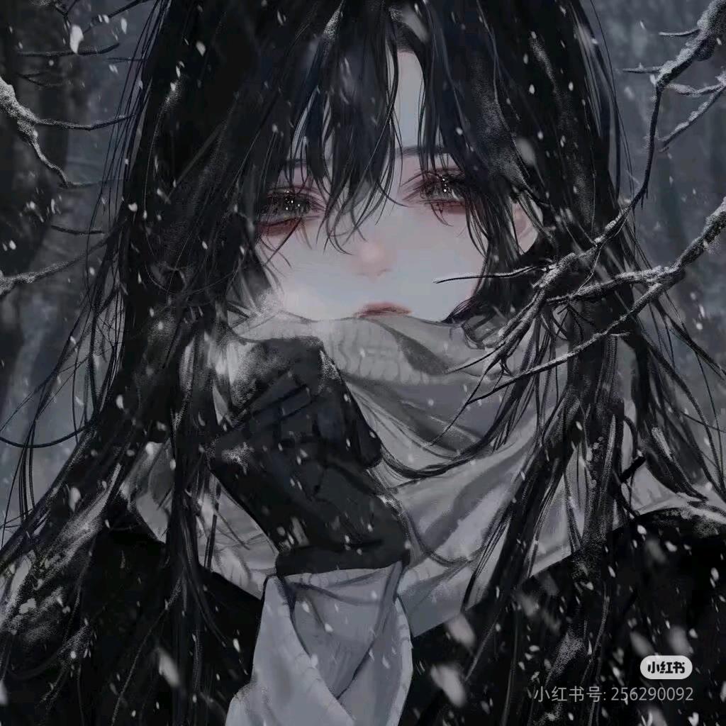 稚玖