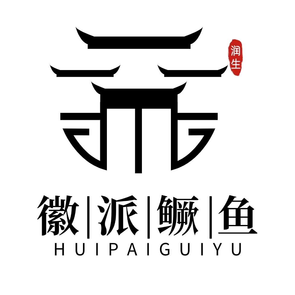 徽派鳜鱼