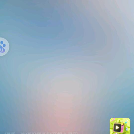 李十三（离异的男人）