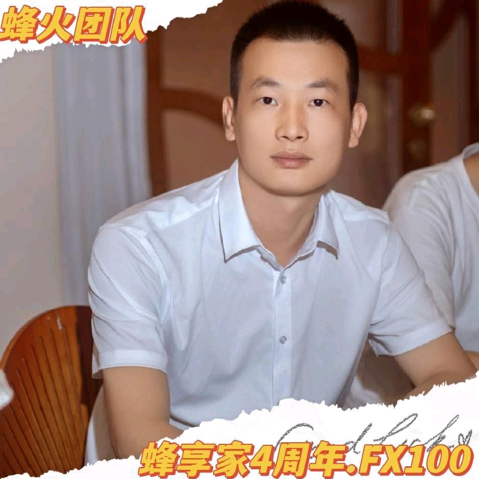 果香缘～蜂*家合伙人