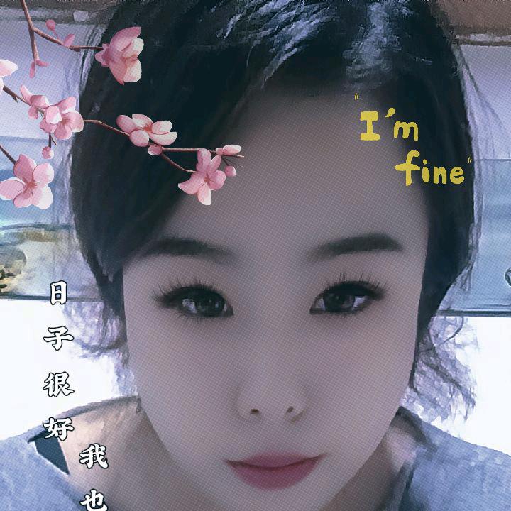 兰儿💋