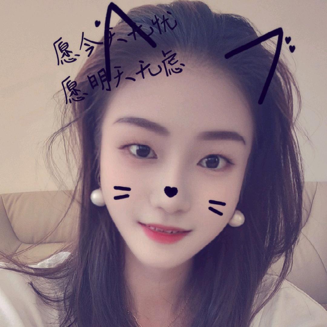 @琳琳@
