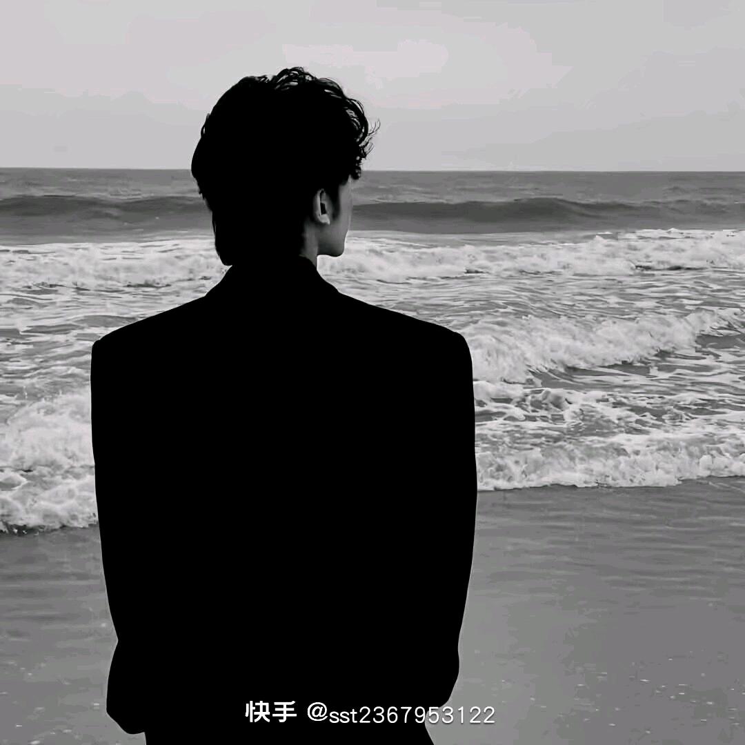 唉你不懂