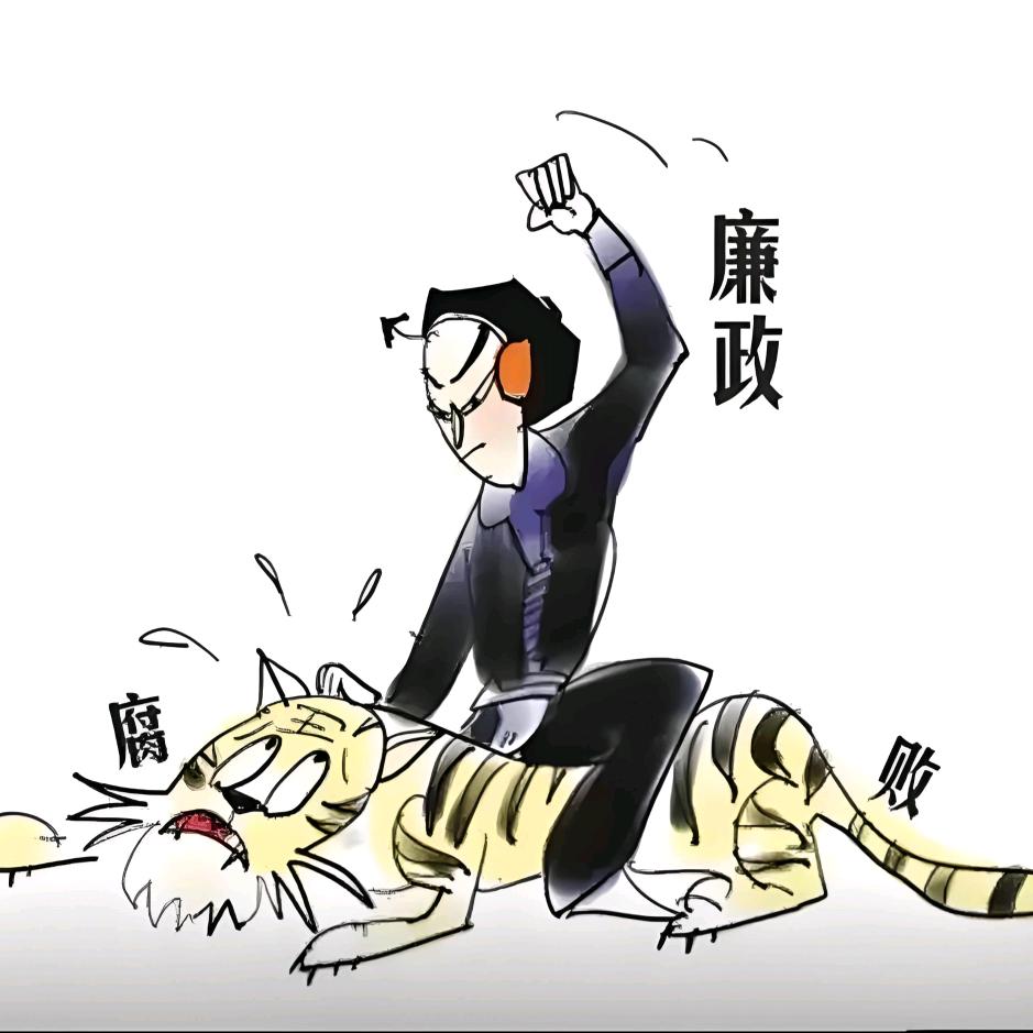 八号探案