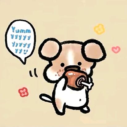 肆